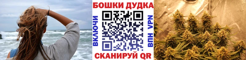 Названия наркотиков Певек ГАШИШ  Метадон  Меф  КОКАИН 