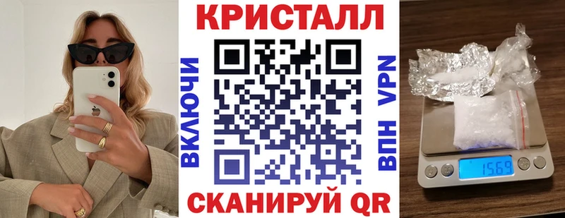Amphetamine Розовый как найти наркотики Певек