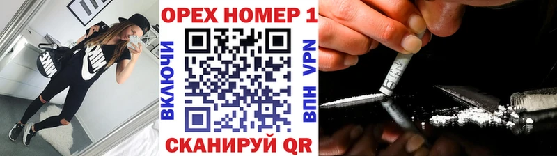 COCAIN Эквадор  закладка  Певек 