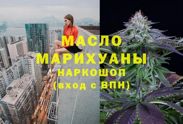меф Баксан