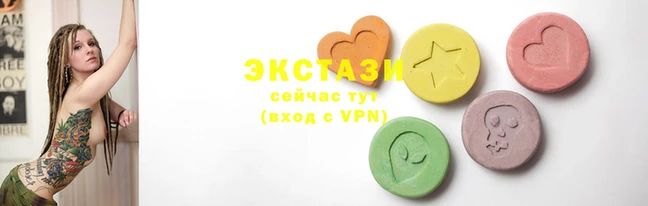 мефедрон мука Аркадак