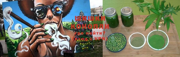 мефедрон Армянск